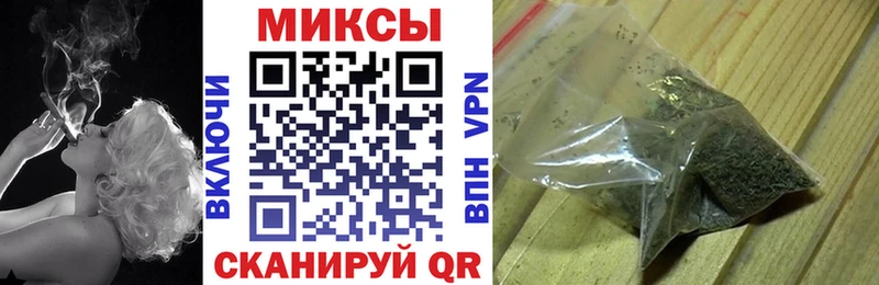 купить закладку  MEGA вход  БУТИРАТ вода  Петропавловск-Камчатский 