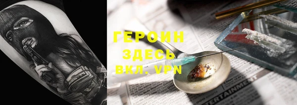 соль ск Алексин