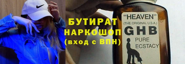 хмурый Арсеньев