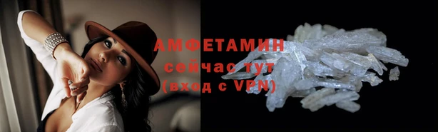 кокаин Аркадак