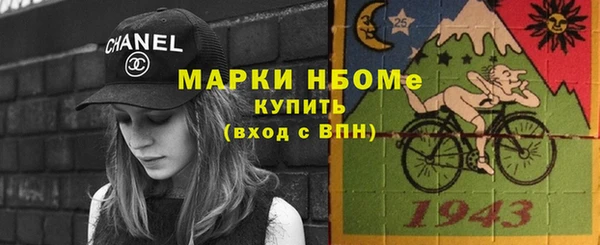 кокаин Аркадак