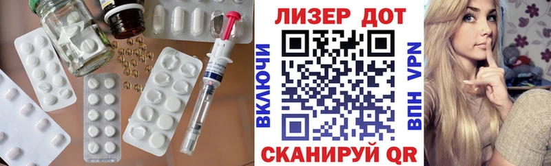 ЛСД экстази ecstasy  Петропавловск-Камчатский 